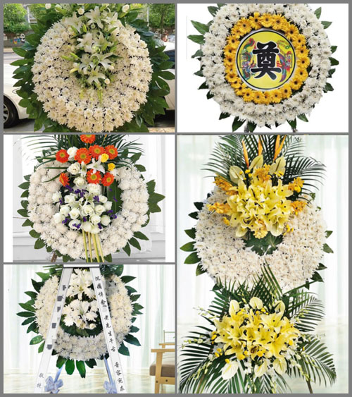 河南郑州新密市岳村镇竹竿园村花圈速递